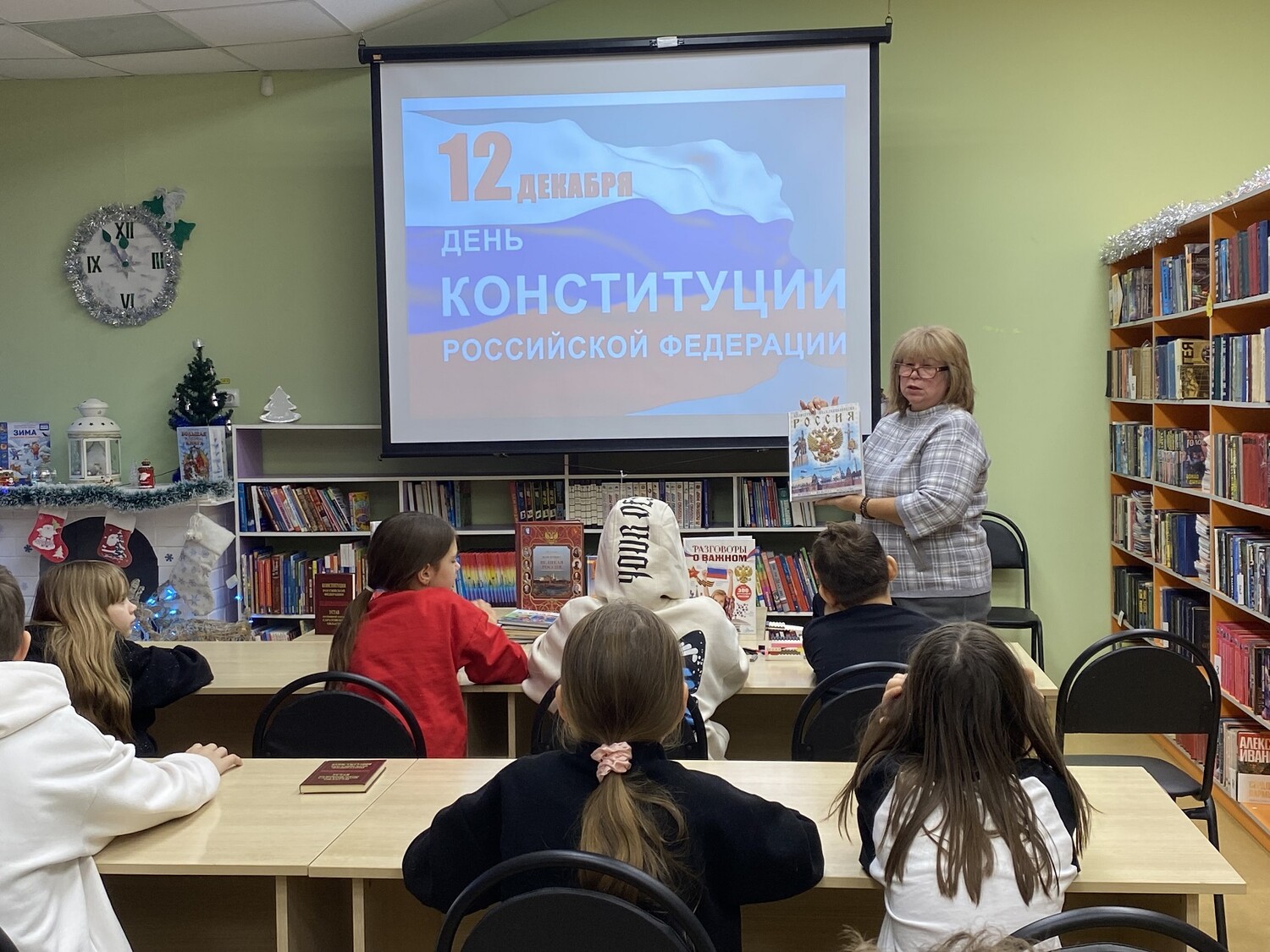 Права ребенка