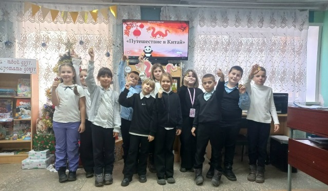 Путешествие в Китай