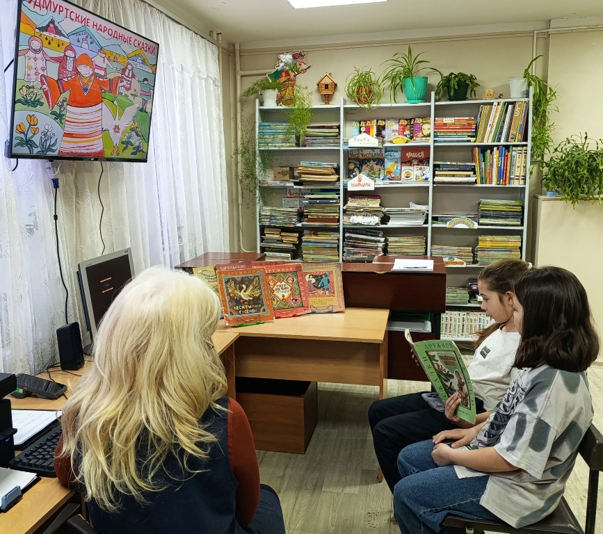 Громкие чтения «Надёжное слово»