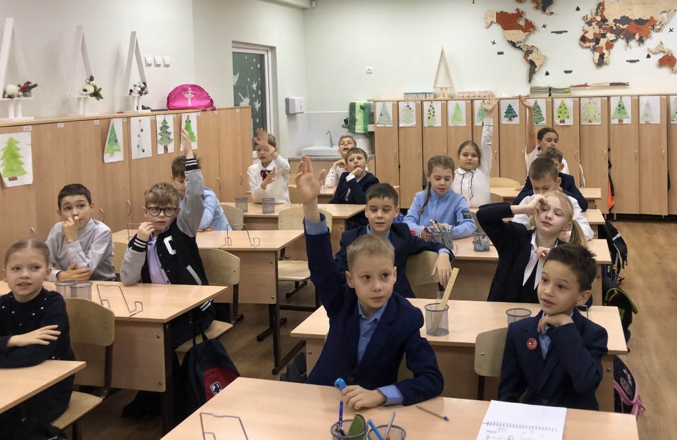 Я и государство