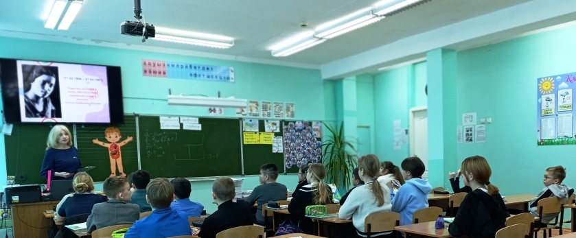 Мы пришли к поэту в гости