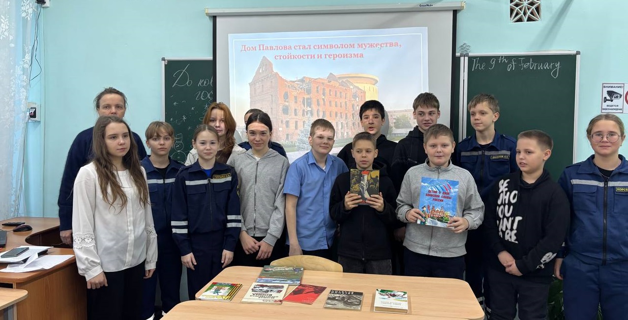 #Сталинградскаябитва