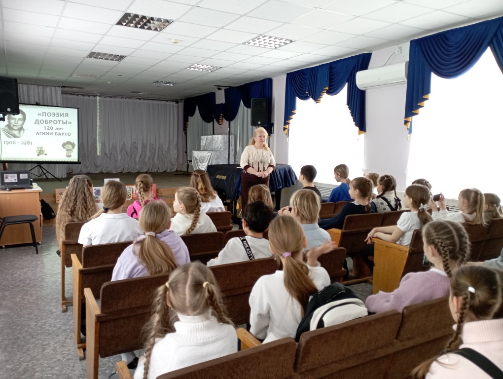 Поэзия доброты