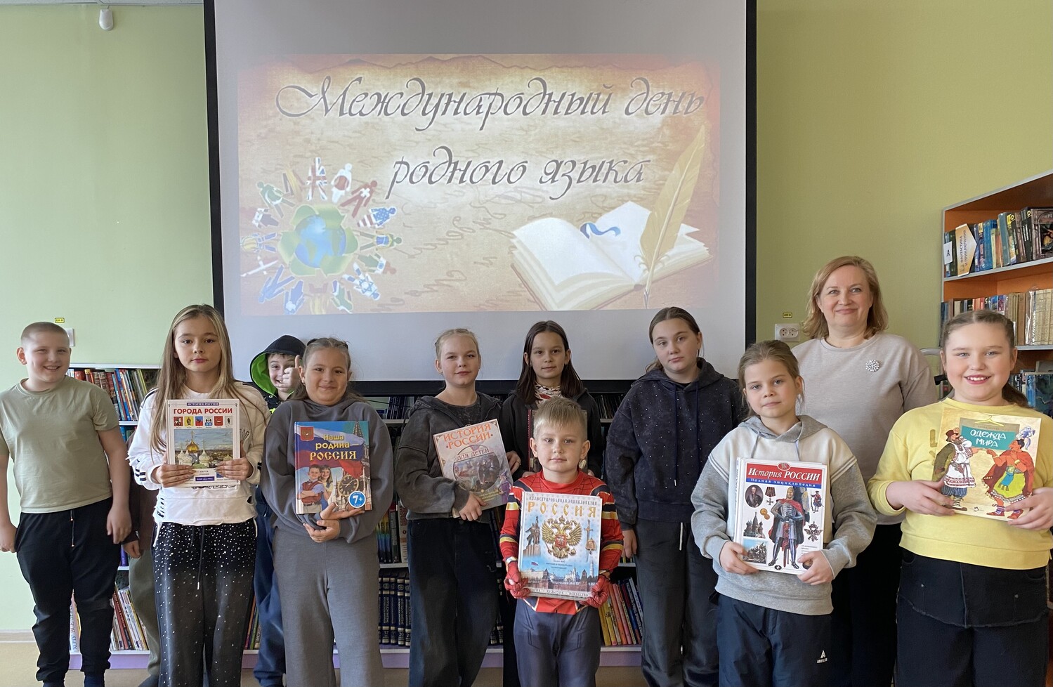 Мой родной язык