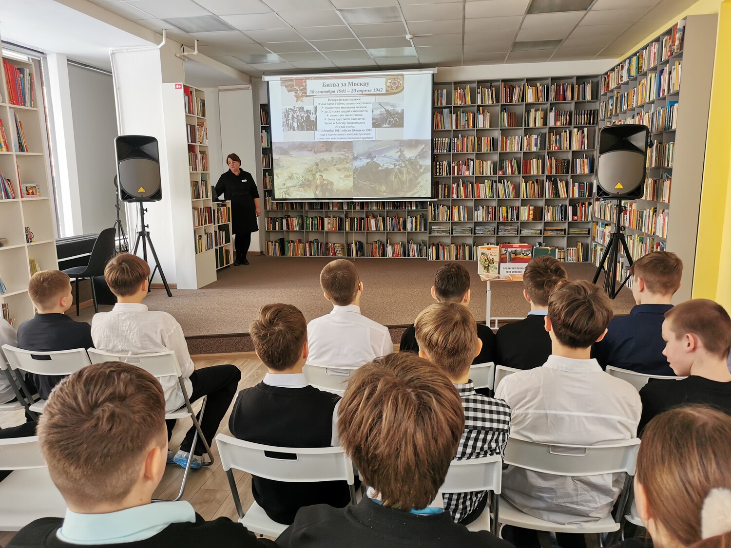 Василий Георгиевич Клочков