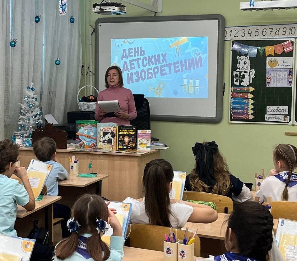 Твори, выдумывай, пробуй!