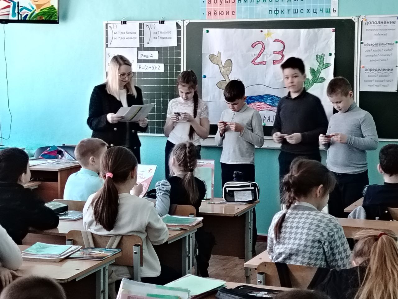 Будем Родину любить