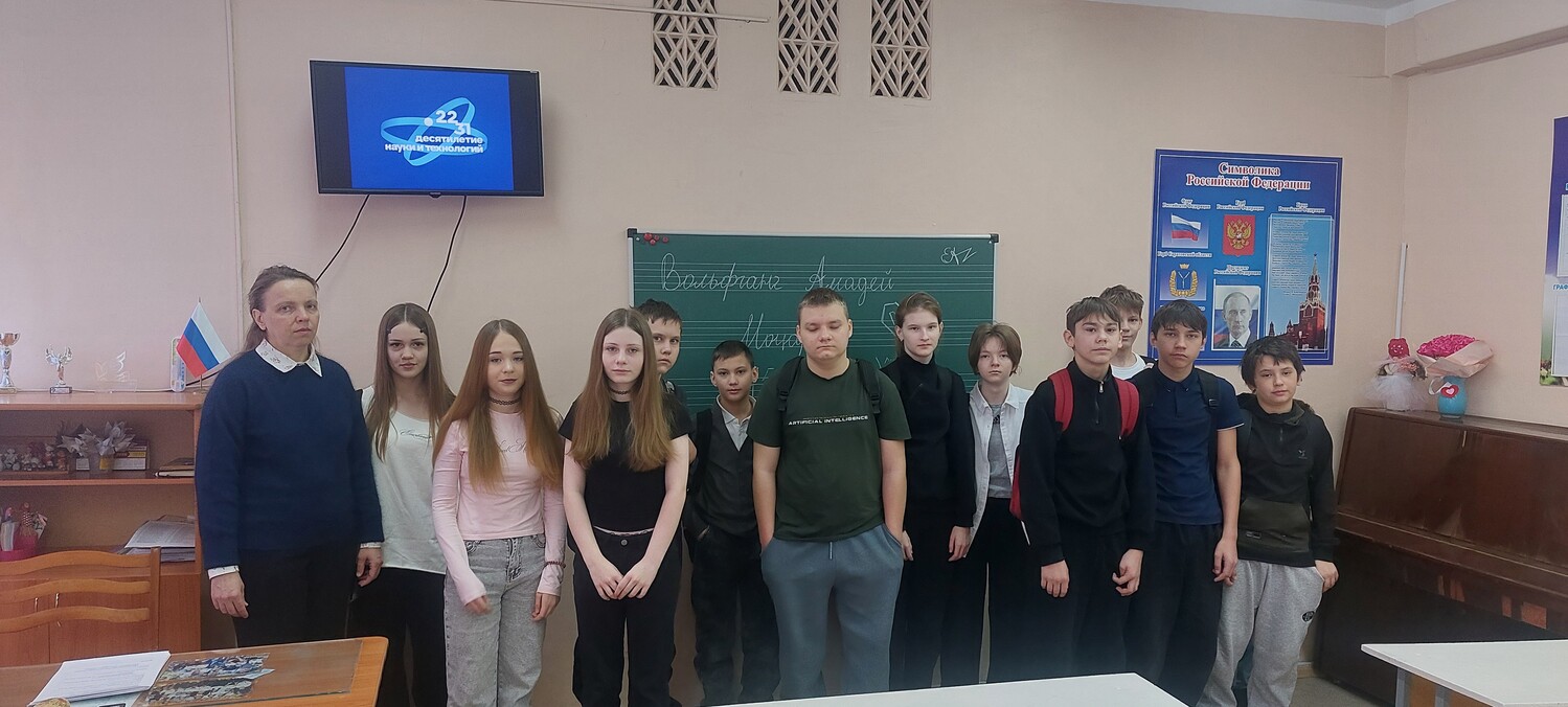 Разработки советских учёных в годы Великой Отечественной войны