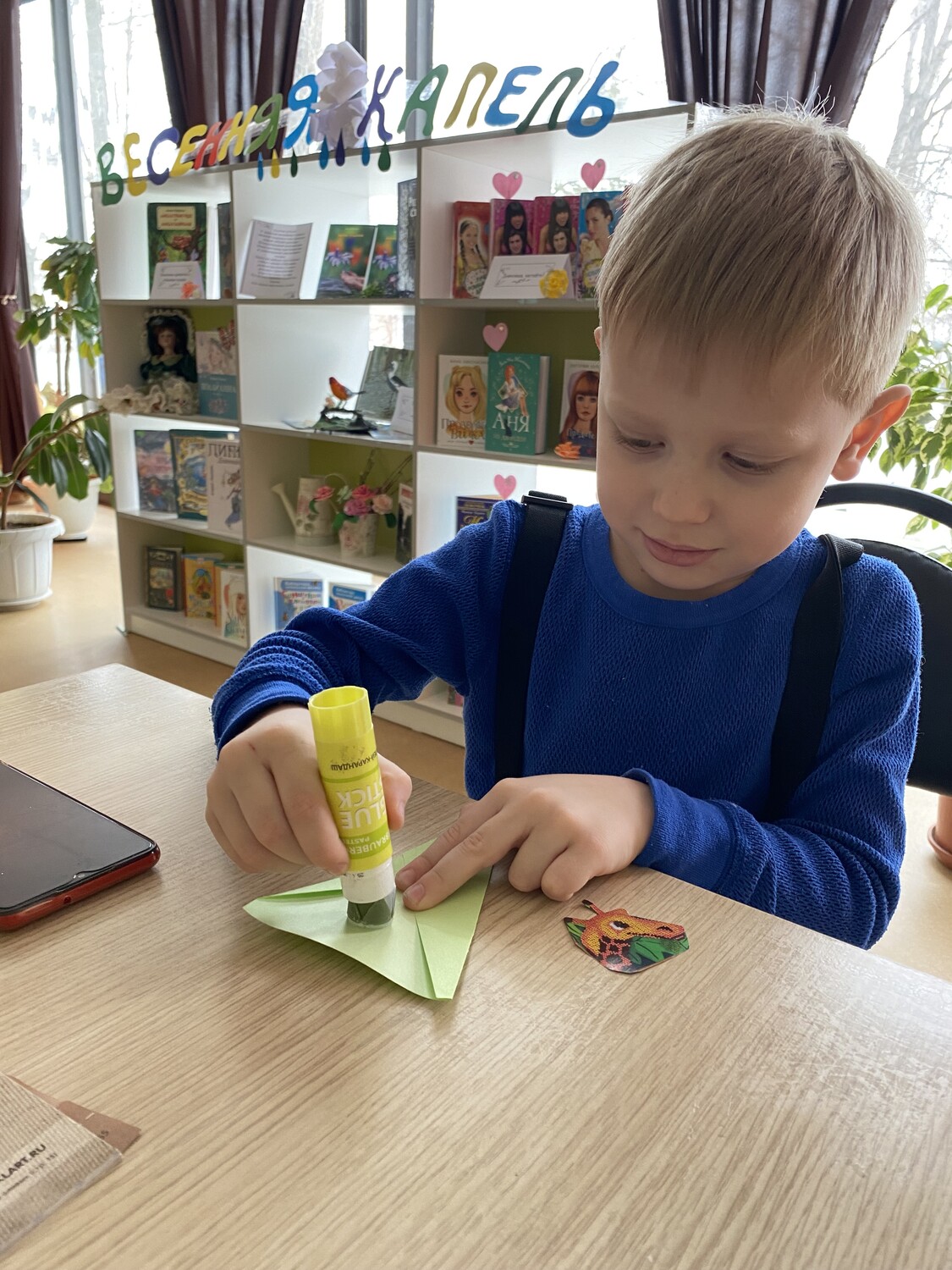 Весенний букет