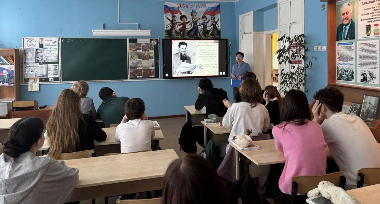 Наука в тылу фронта