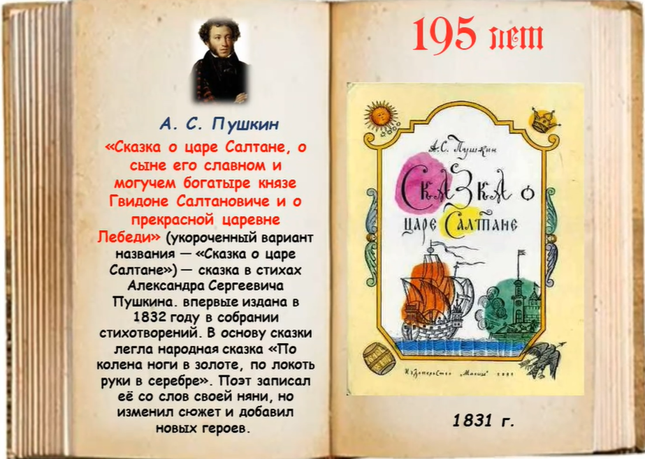 Остановите взгляд, вас эти книги удивят!