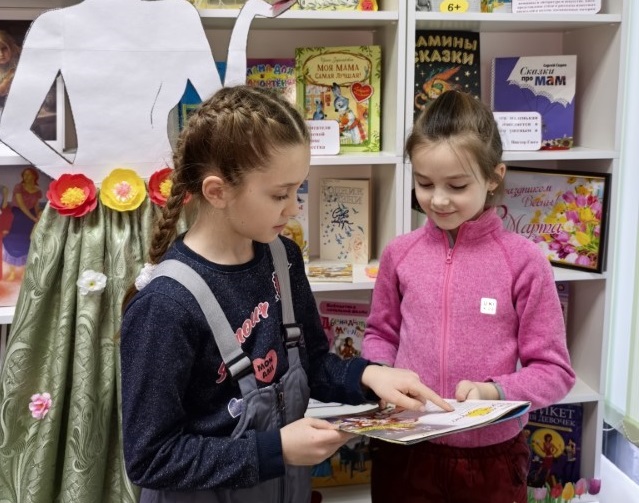 8 Марта – день особый!