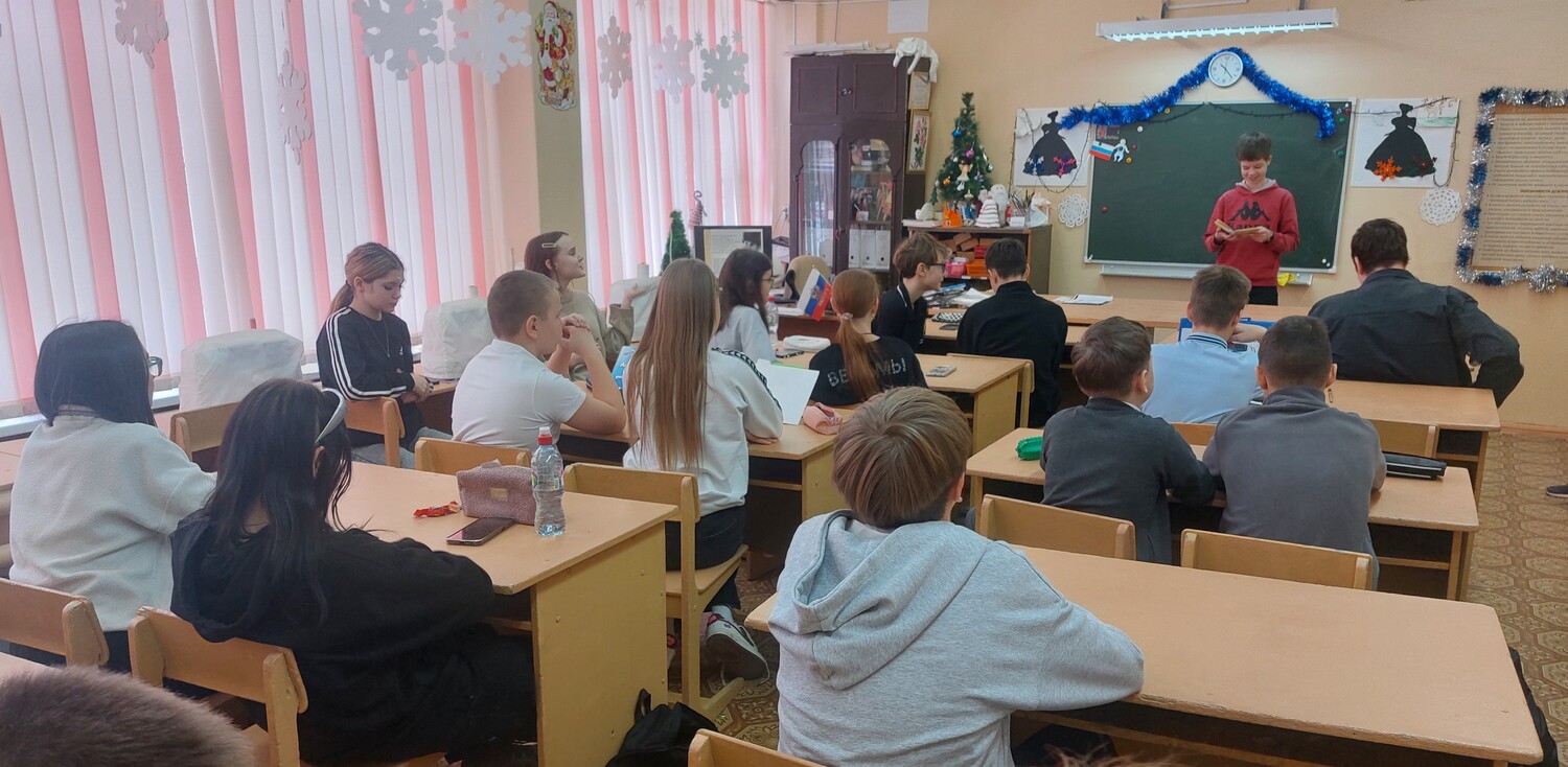 Рубцовский январь