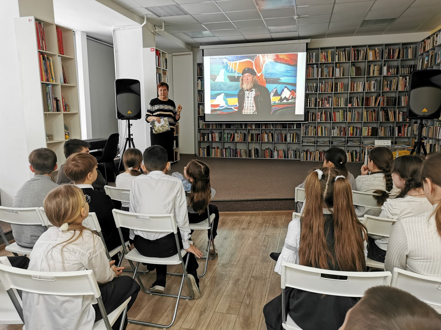 Как я стал путешественником