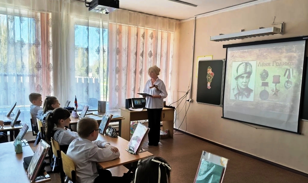 Не ради славы и наград
