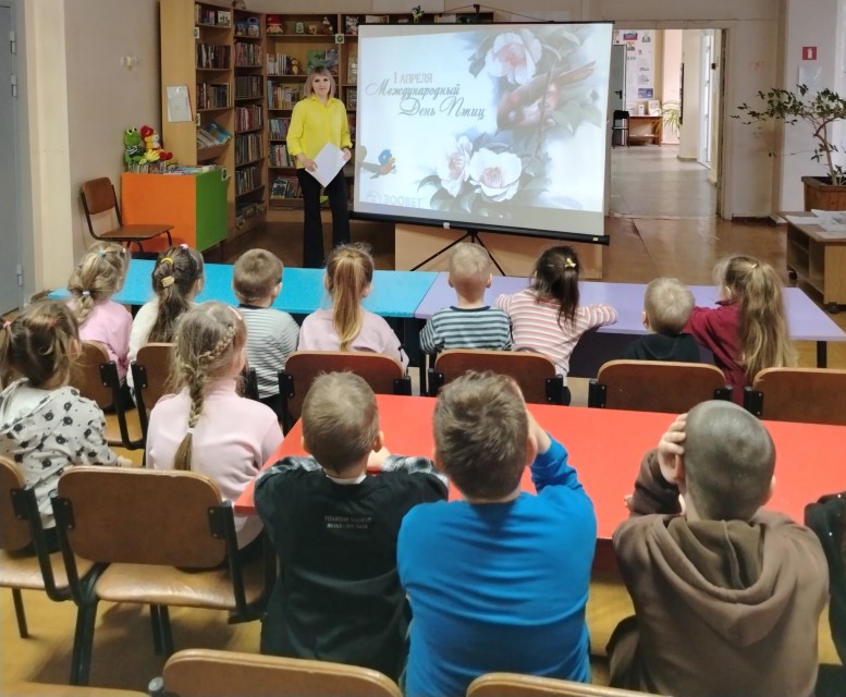 Ты узнаешь ее по ...перышкам