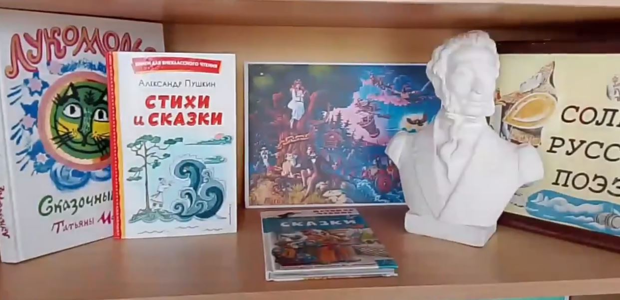Нескучная библиотека