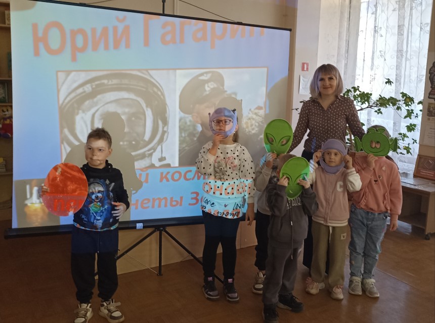 О космосе и не только