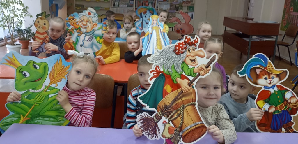 Читать - играть