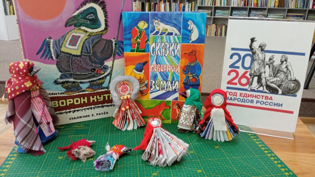 Мастерим, что хотим