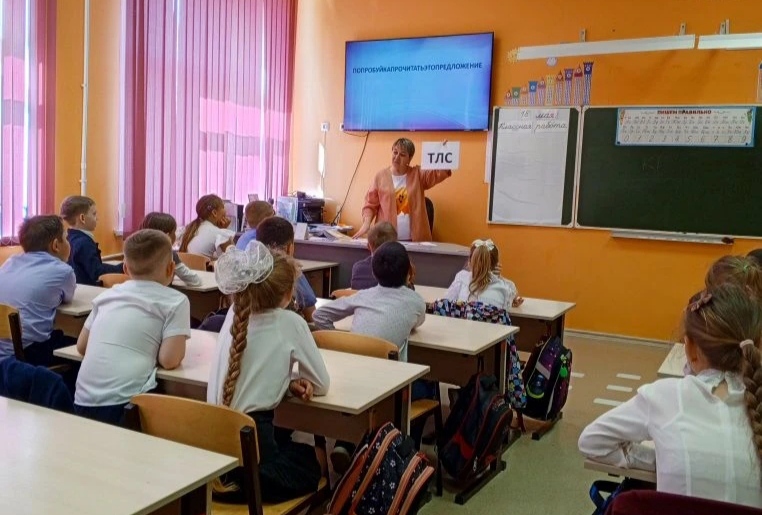 Как появилась письменность