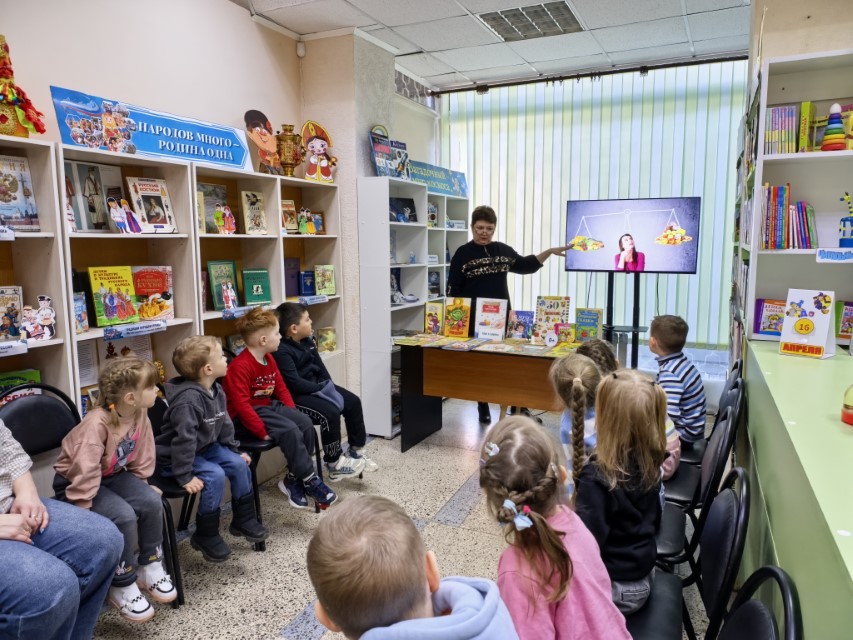 По тропе здоровья