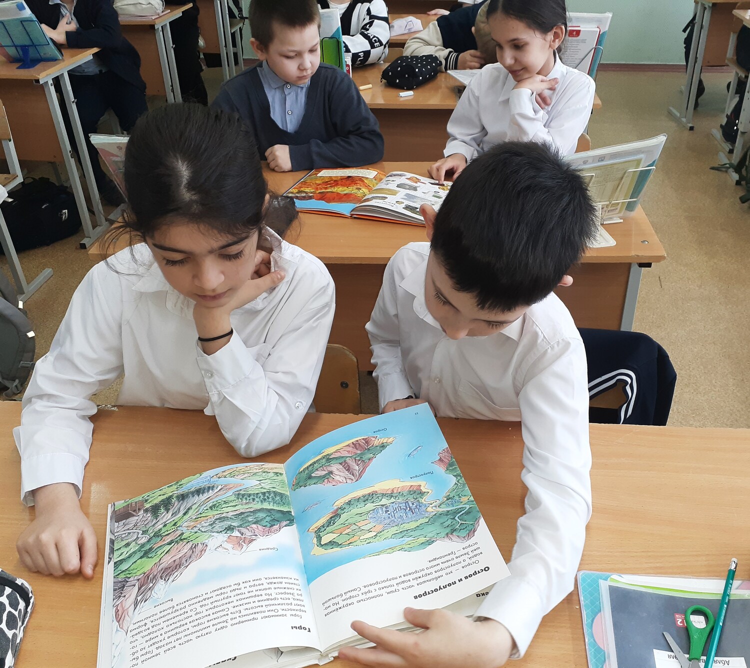 Наша Планета