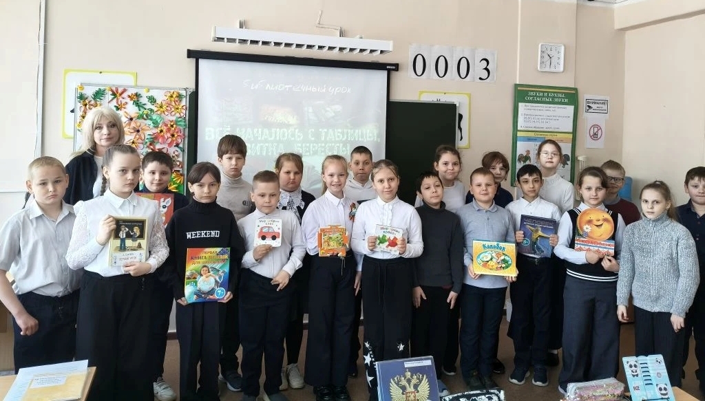 Всё началось с таблицы, свитка, бересты