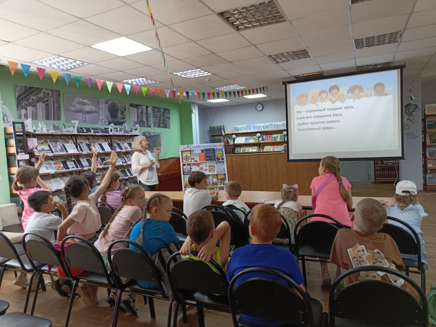 Под флагом России