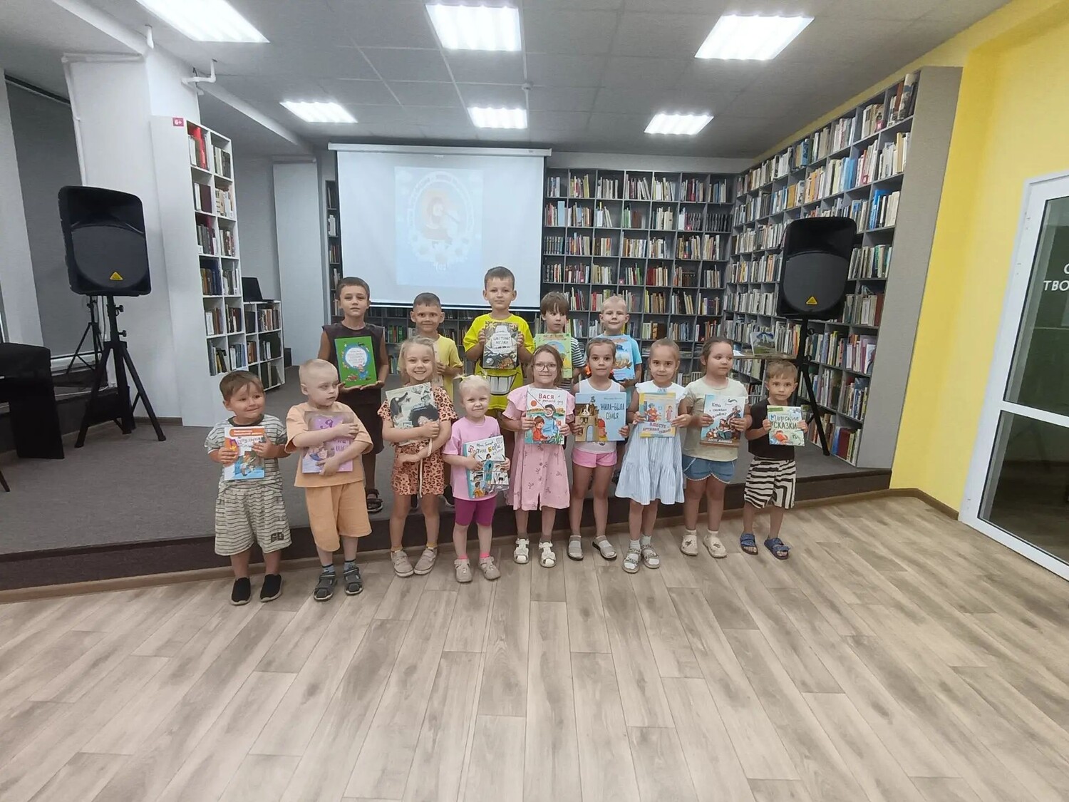 Вместе – дружная семья