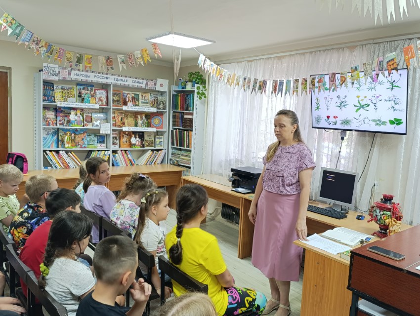 Праздник летнего солнцестояния