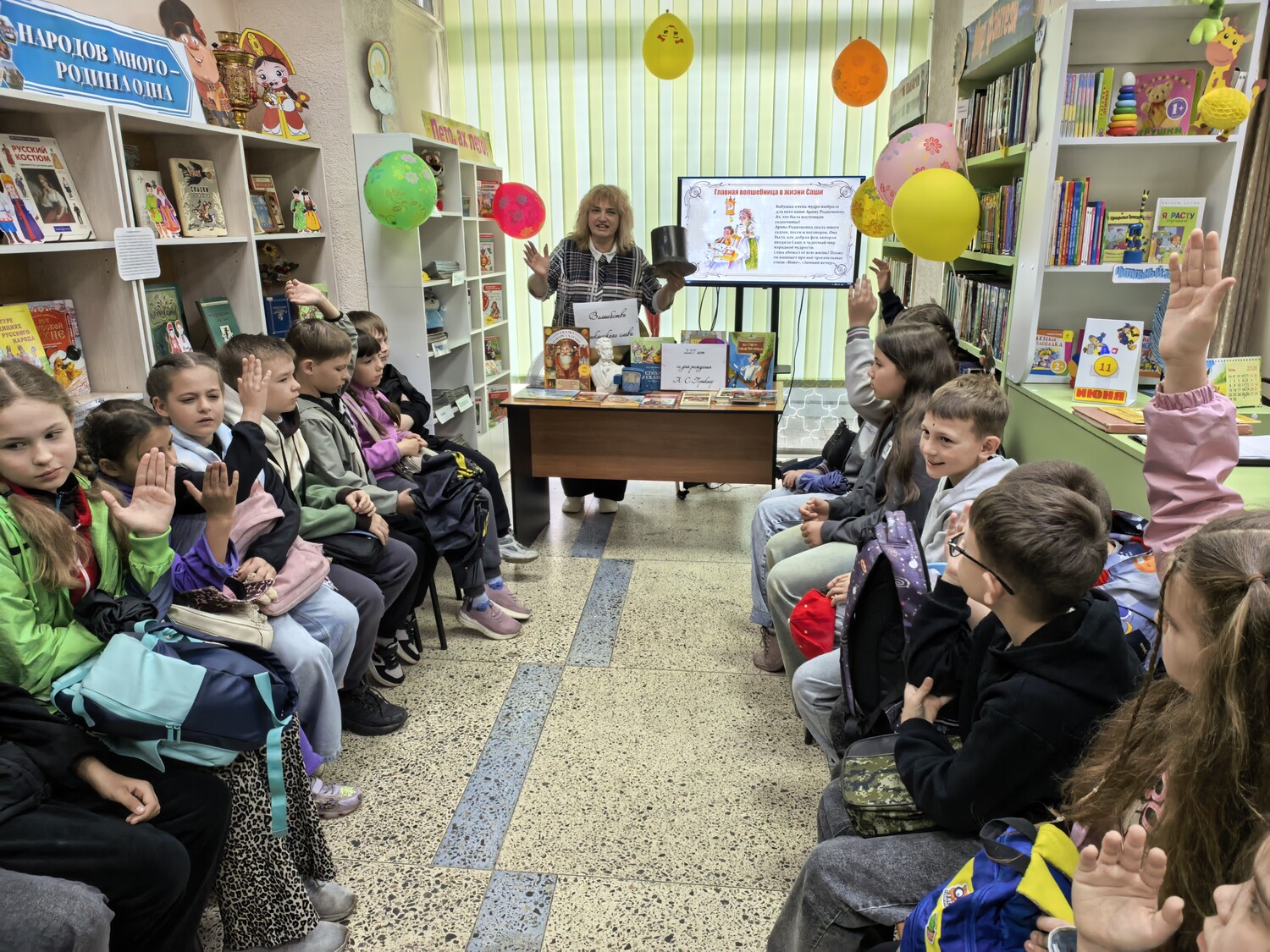 Волшебство пушкинского слова