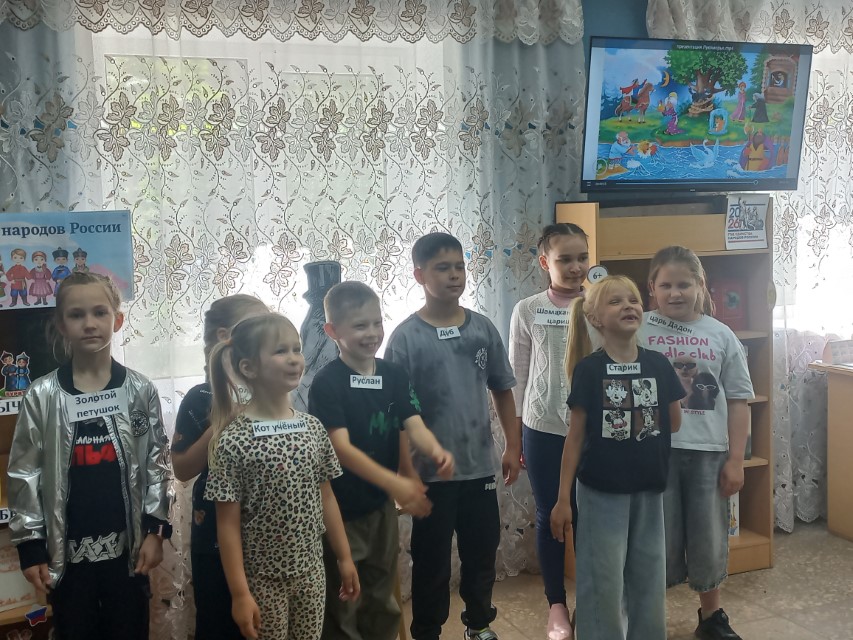 По дороге в Лукоморье