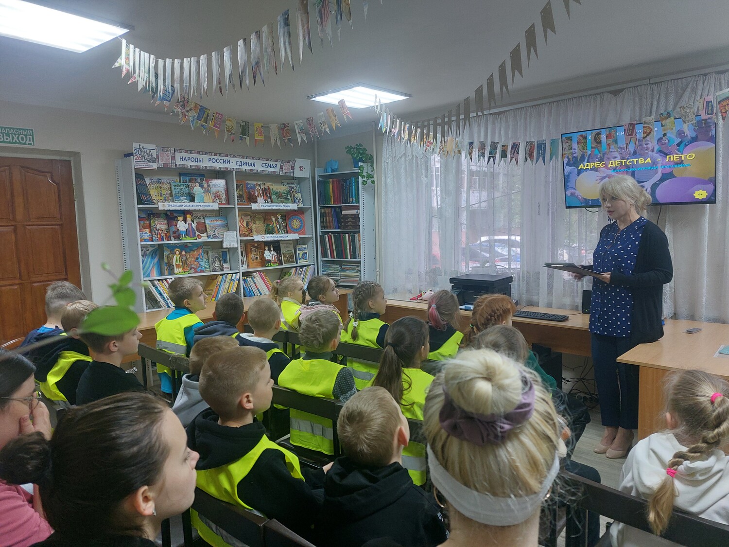 Адрес детства – лето