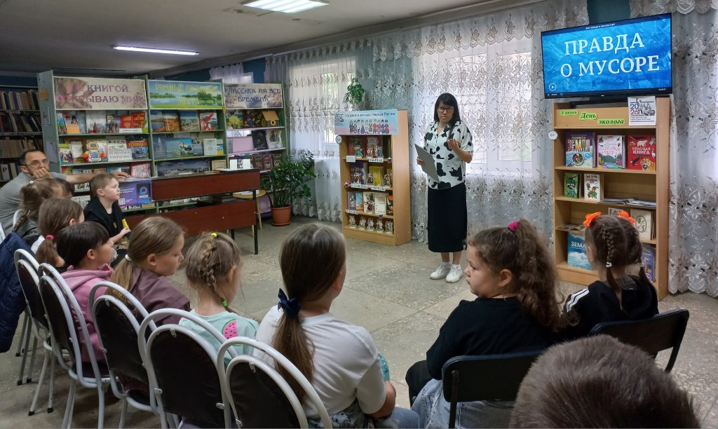 Вся правда о мусоре