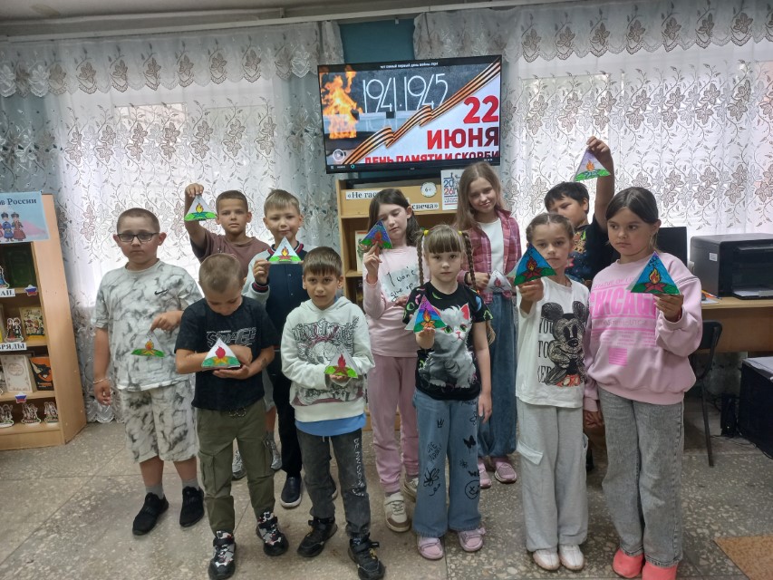 Помним и гордимся вами