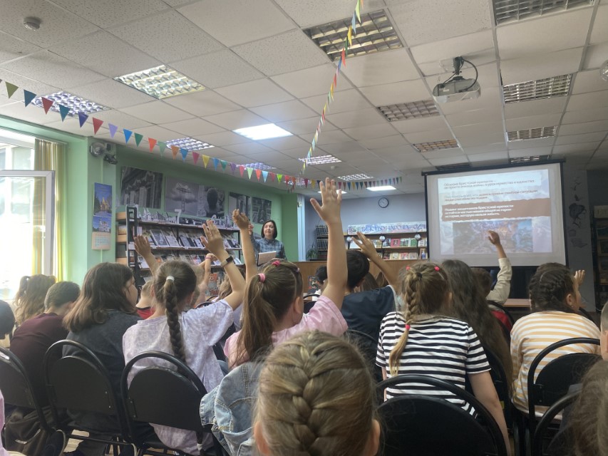 Шагнувшие в бессмертие