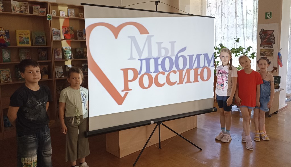 Путешествие по городам России