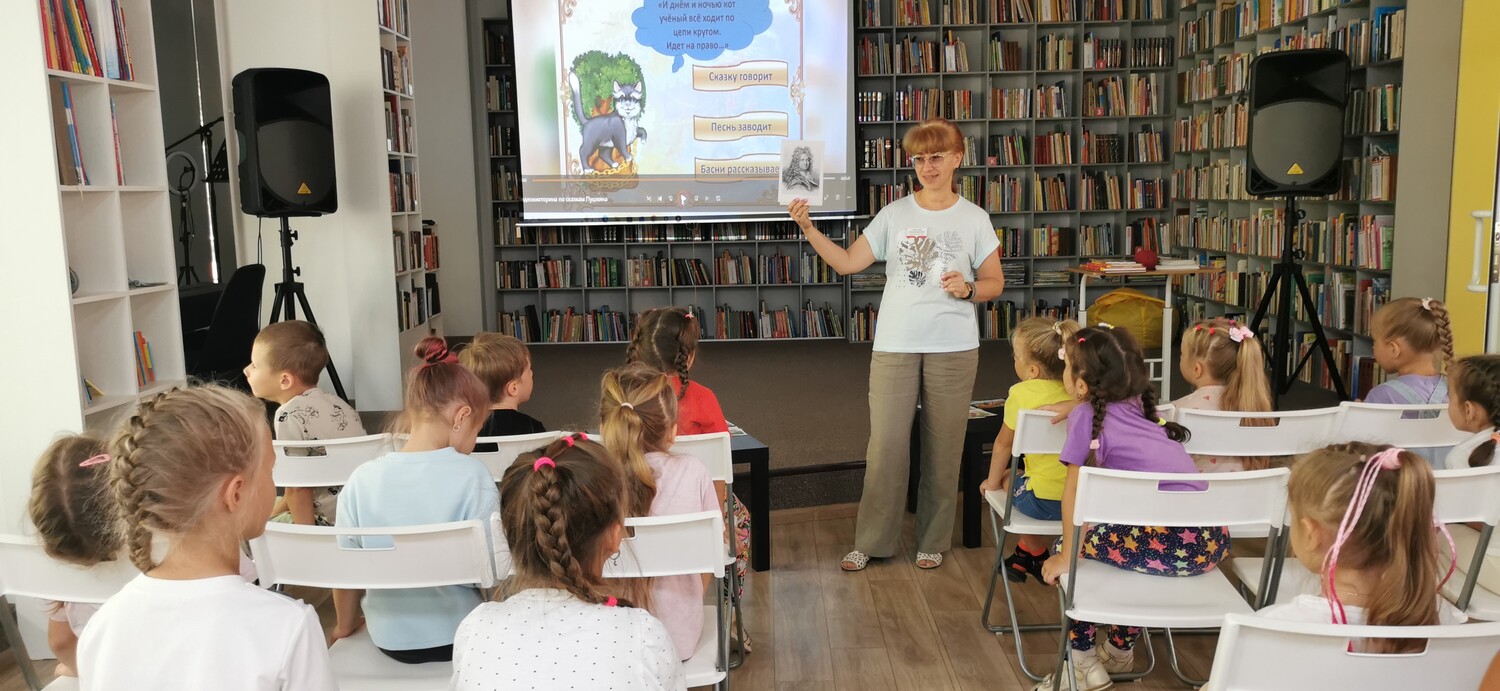 А у сказки тихий голосок