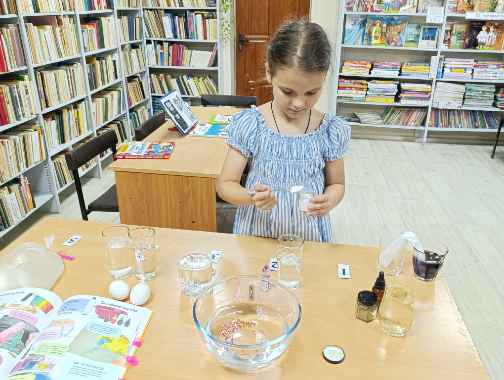 Вода – опасная стихия