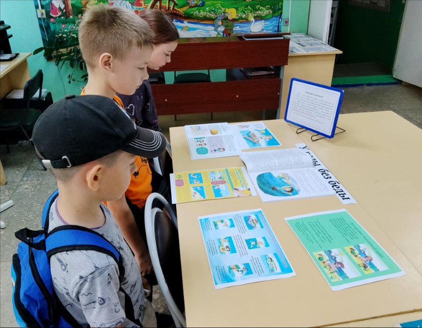 У воды без беды