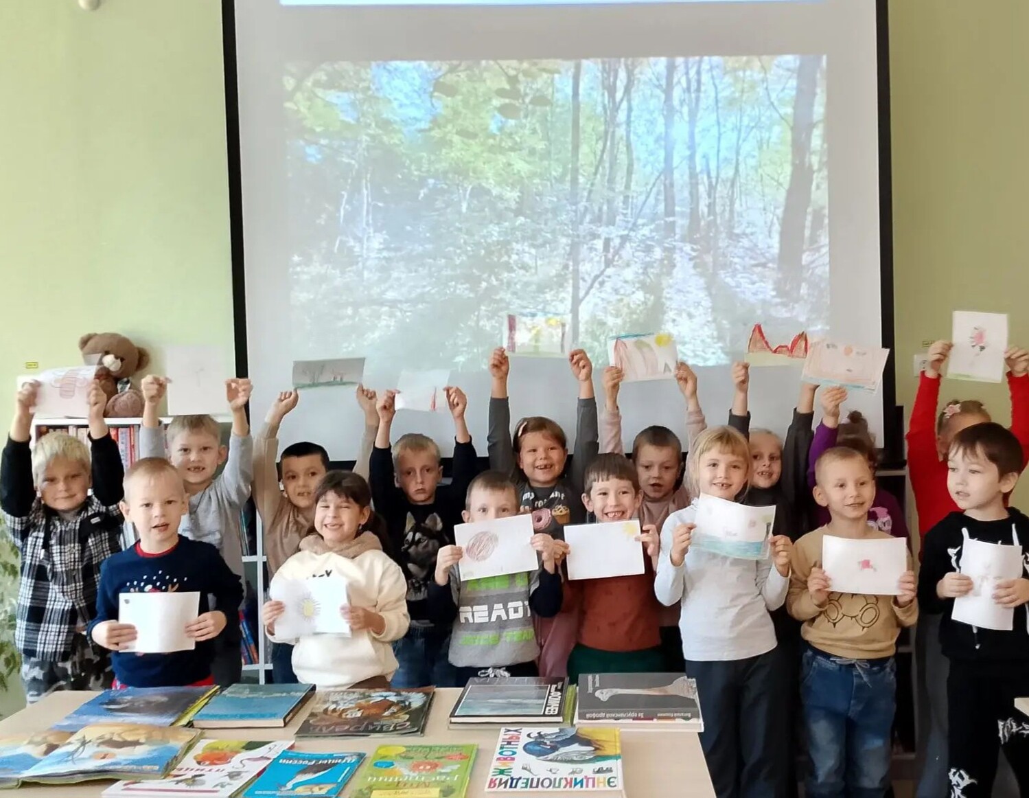 Природа родного края