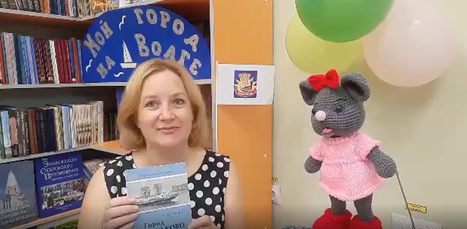 Мой город на Волге