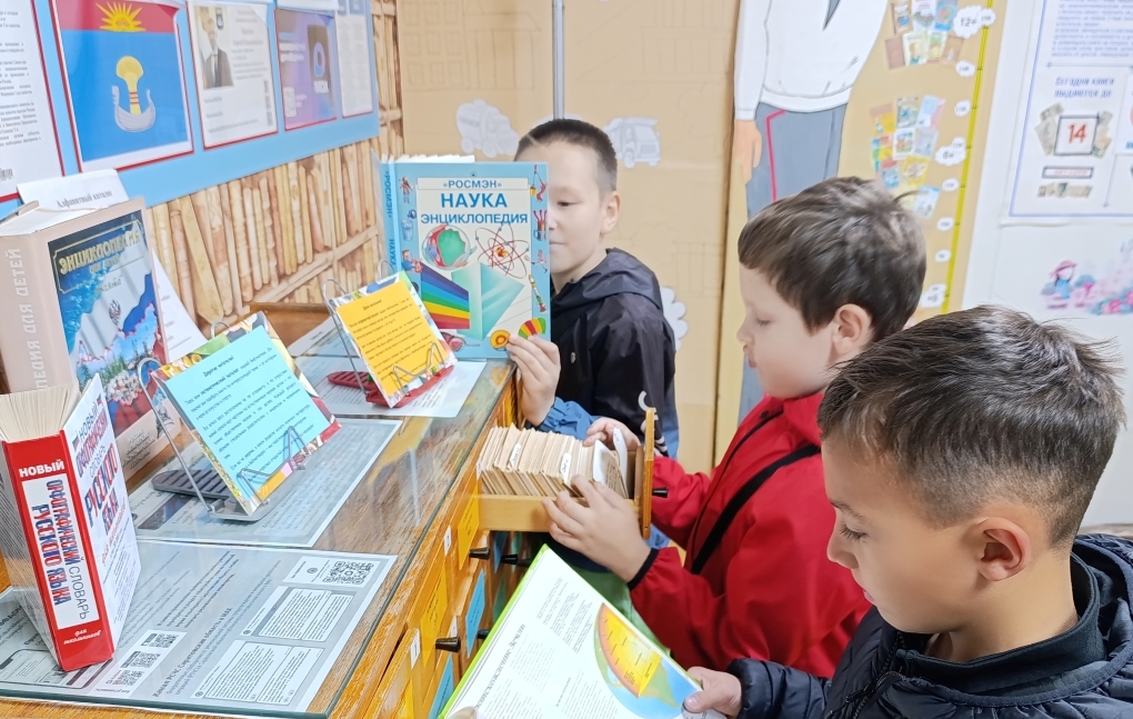 Мир библиографии открывает тайны