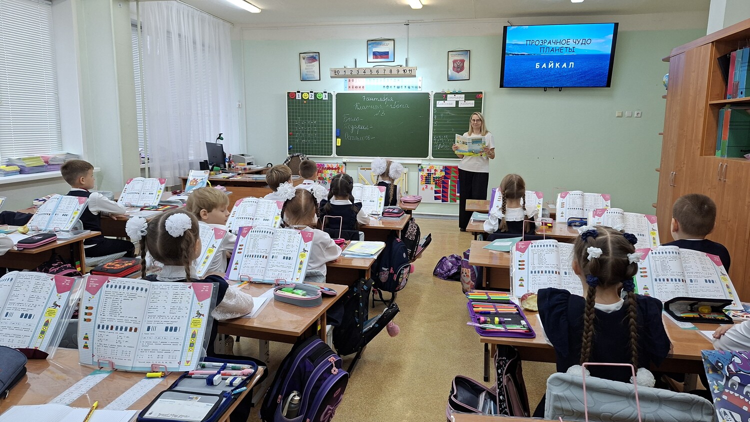 Прозрачное чудо планеты