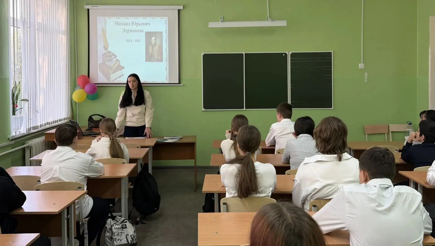 Знаете ли вы М. Ю. Лермонтова?