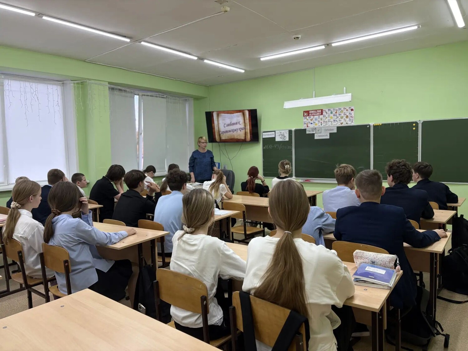 Свое доброе имя оставил в Поволжье