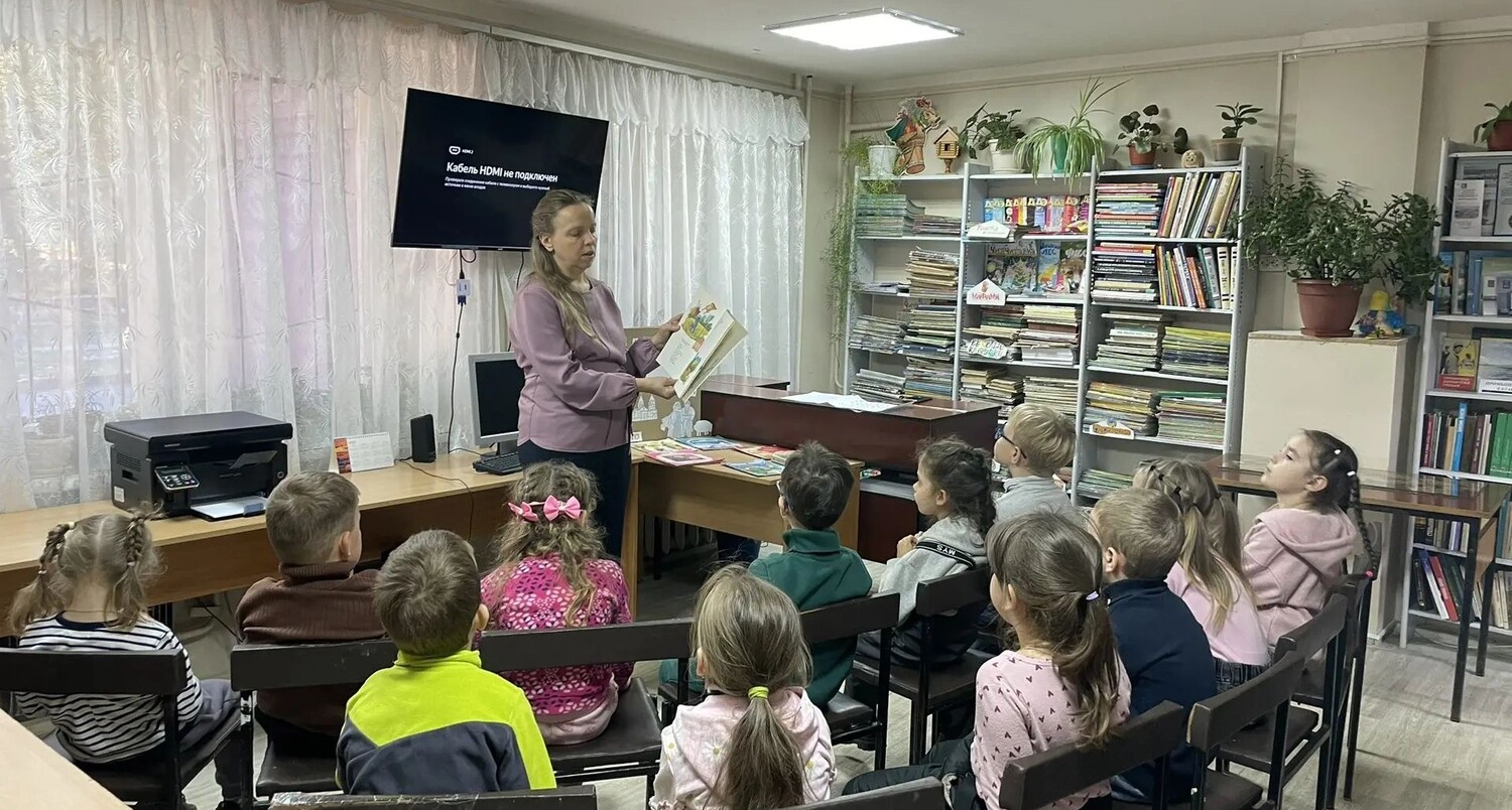 Перевод с армянского