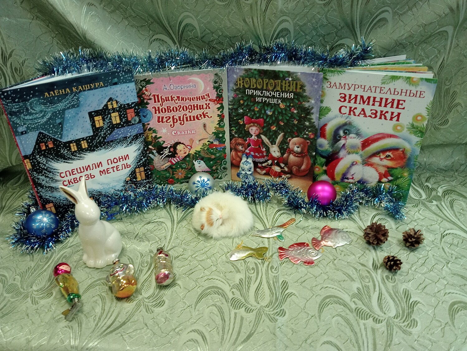 Чудеса от Деда Мороза